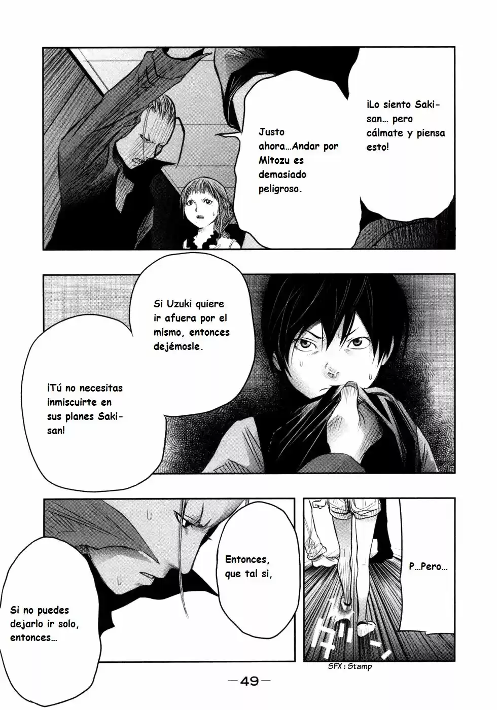 Kasouba No Nai Machi Ni Kane Ga Naru Toki - Capítulo 20 - Página 7 - LectorTMOo
