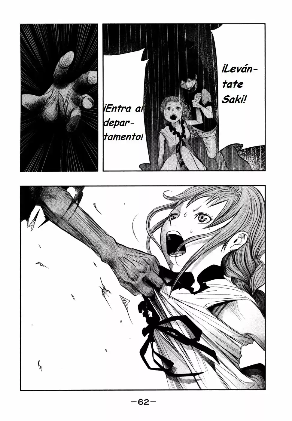 Kasouba No Nai Machi Ni Kane Ga Naru Toki - Capítulo 21 - Página 3 - LectorTMOo