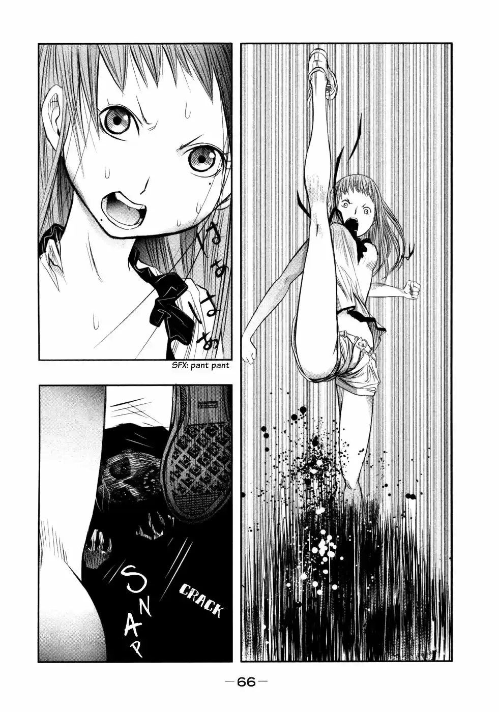 Kasouba No Nai Machi Ni Kane Ga Naru Toki - Capítulo 21 - Página 7 - LectorTMOo