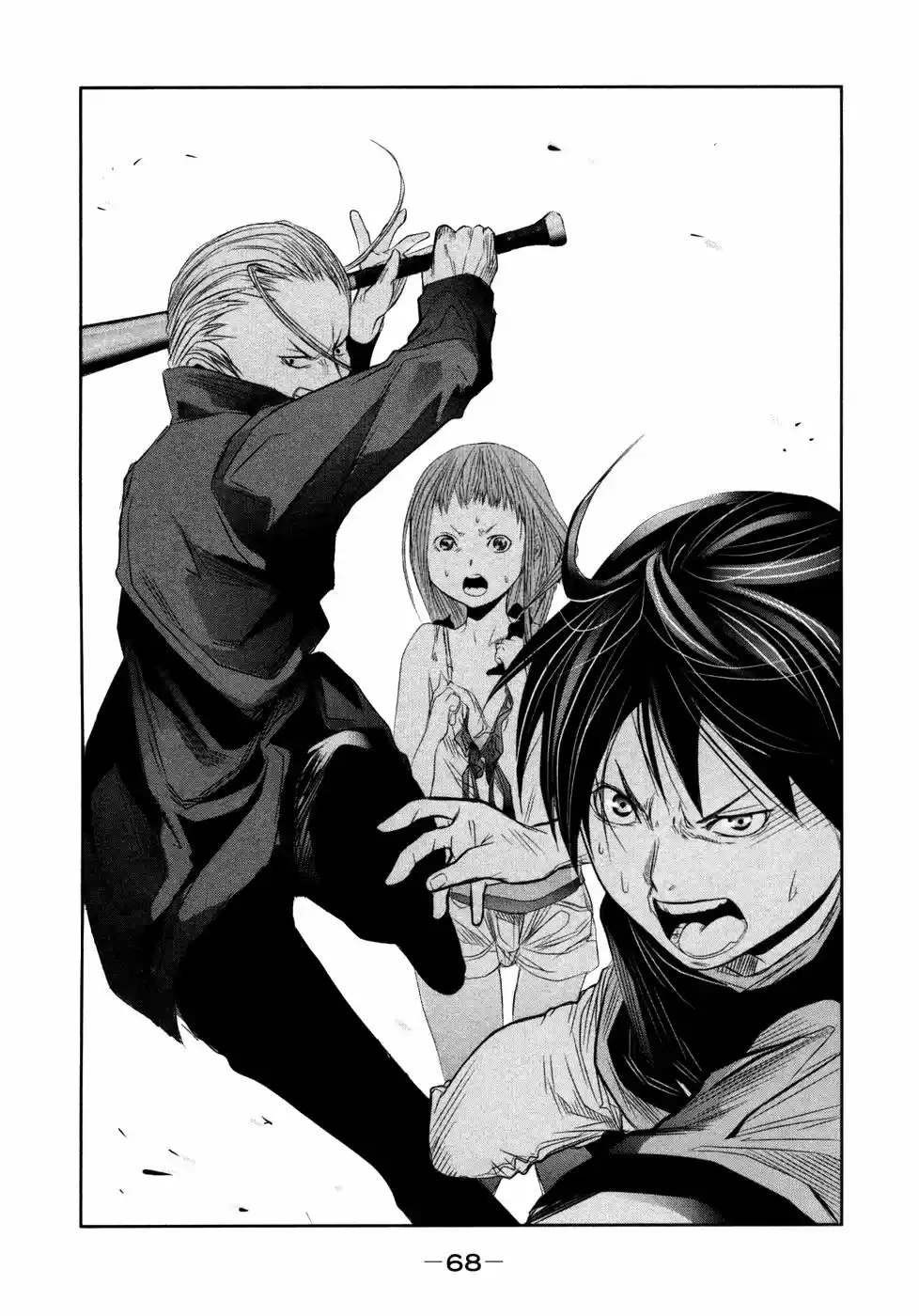 Kasouba No Nai Machi Ni Kane Ga Naru Toki - Capítulo 21 - Página 9 - LectorTMOo