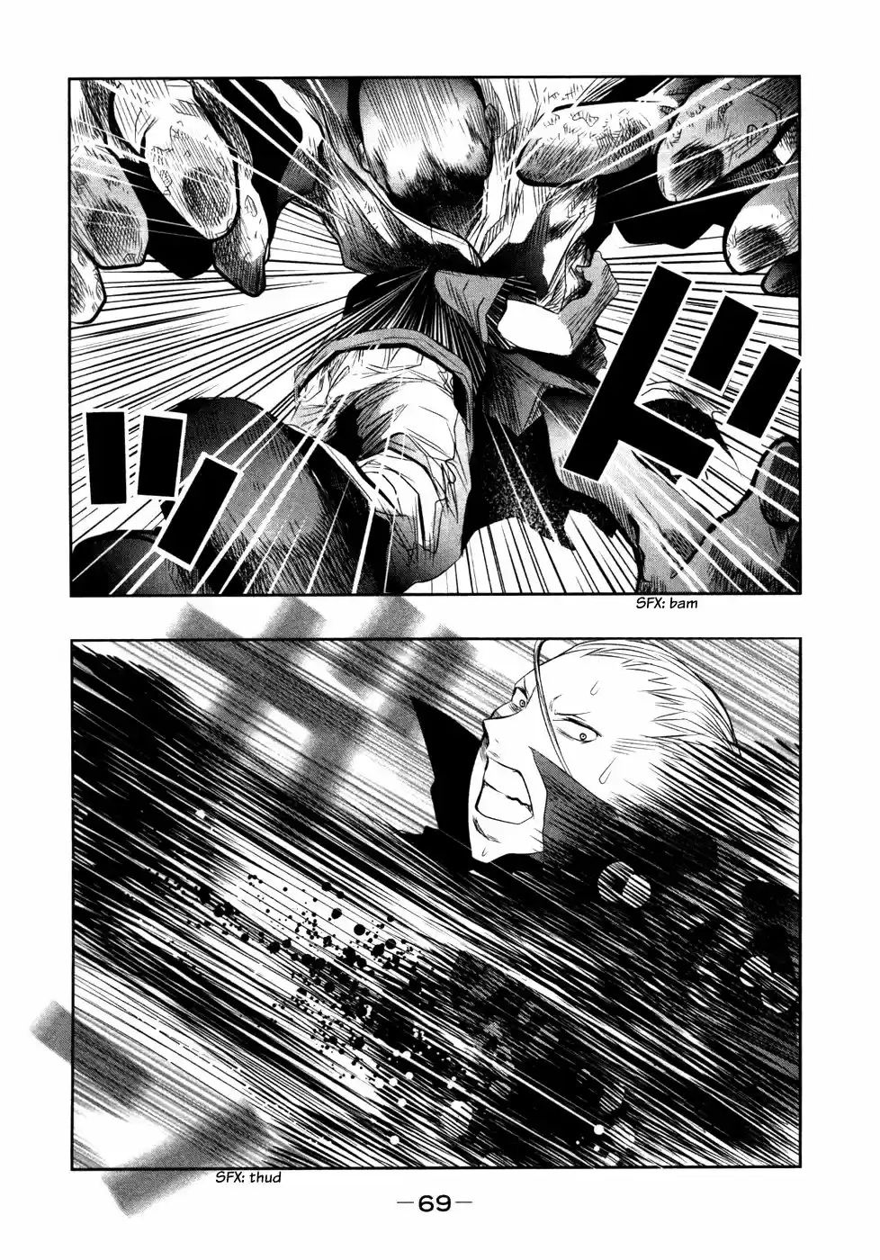 Kasouba No Nai Machi Ni Kane Ga Naru Toki - Capítulo 21 - Página 10 - LectorTMOo