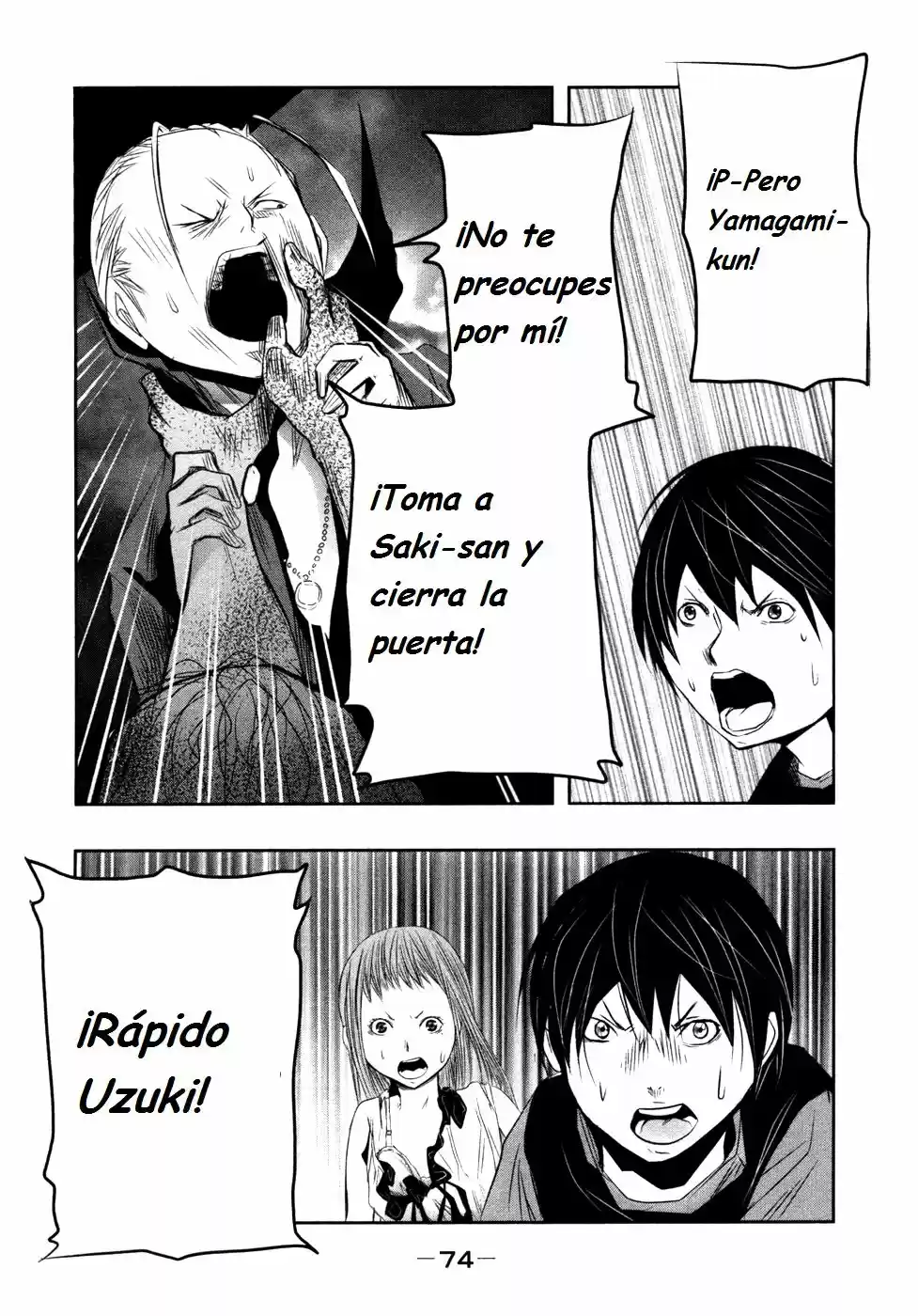 Kasouba No Nai Machi Ni Kane Ga Naru Toki - Capítulo 21 - Página 15 - LectorTMOo