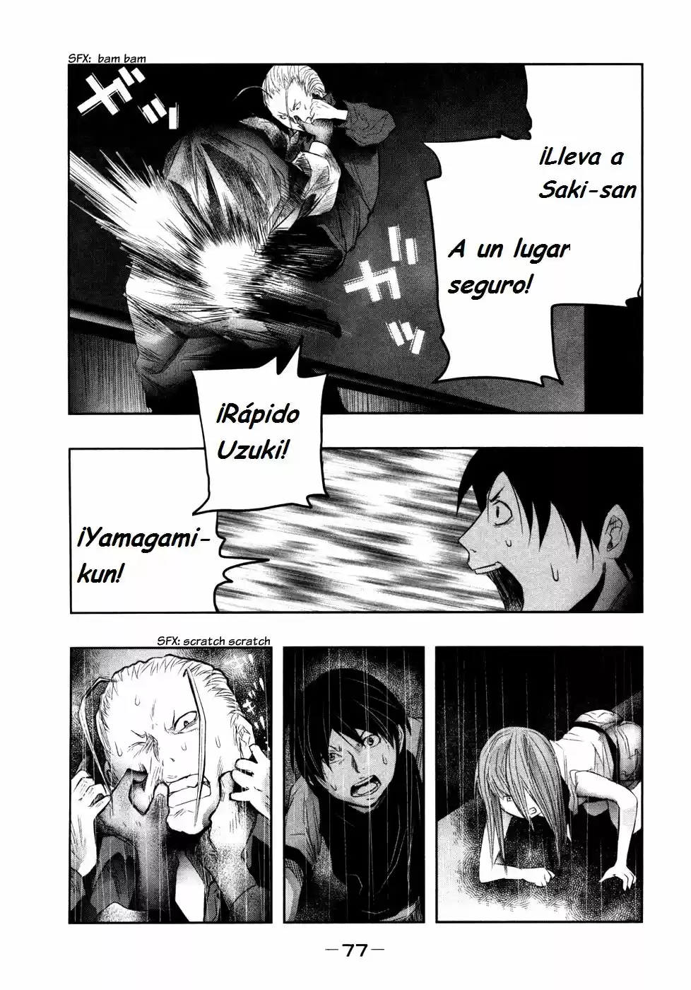 Kasouba No Nai Machi Ni Kane Ga Naru Toki - Capítulo 22 - Página 4 - LectorTMOo