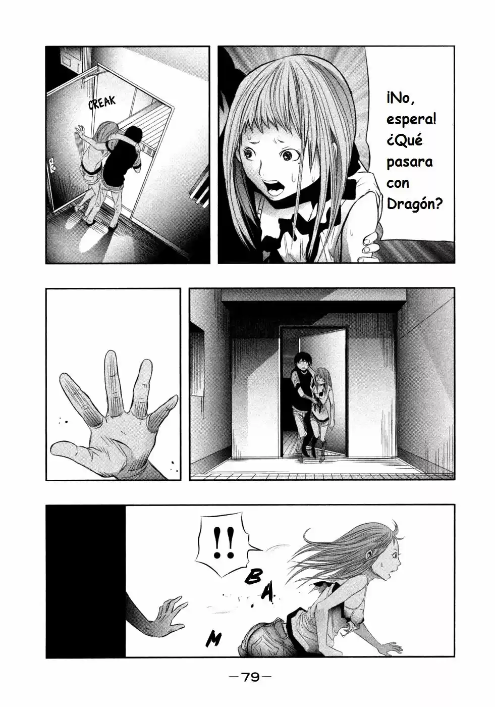 Kasouba No Nai Machi Ni Kane Ga Naru Toki - Capítulo 22 - Página 6 - LectorTMOo
