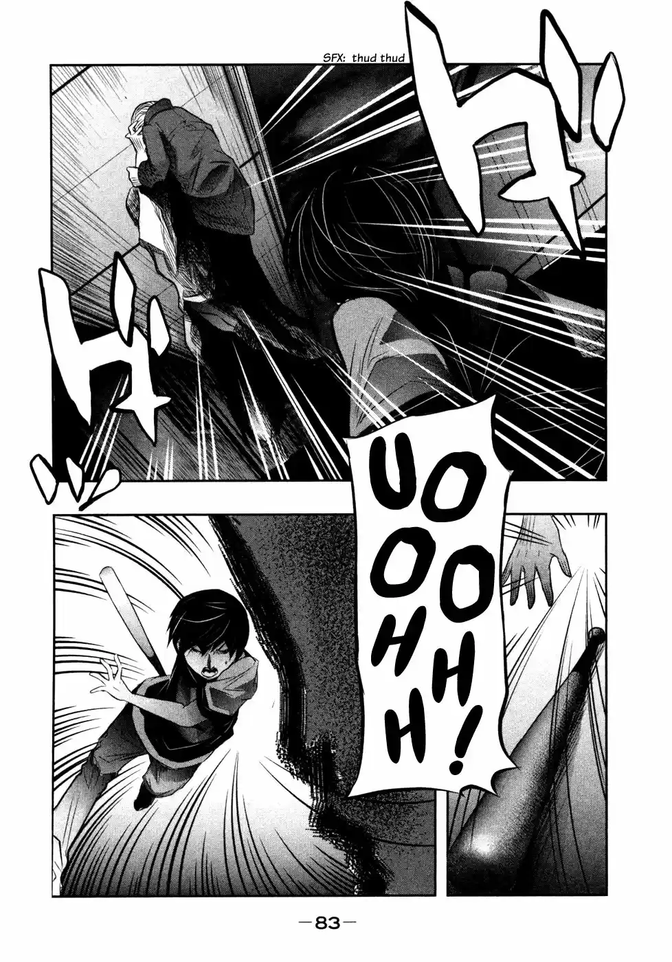 Kasouba No Nai Machi Ni Kane Ga Naru Toki - Capítulo 22 - Página 10 - LectorTMOo