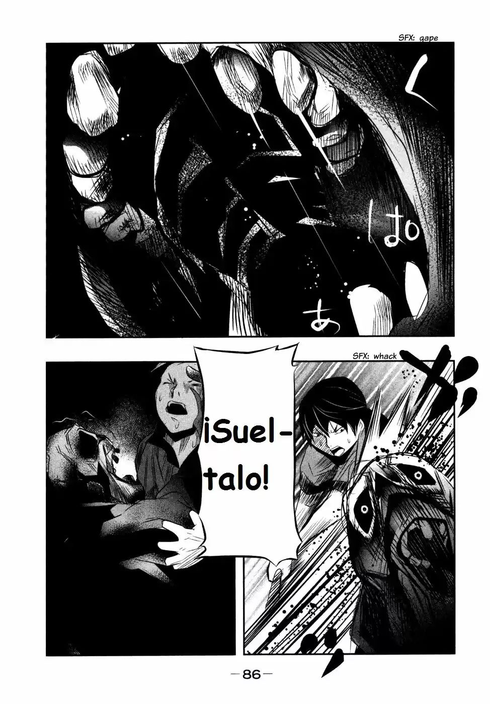 Kasouba No Nai Machi Ni Kane Ga Naru Toki - Capítulo 22 - Página 13 - LectorTMOo