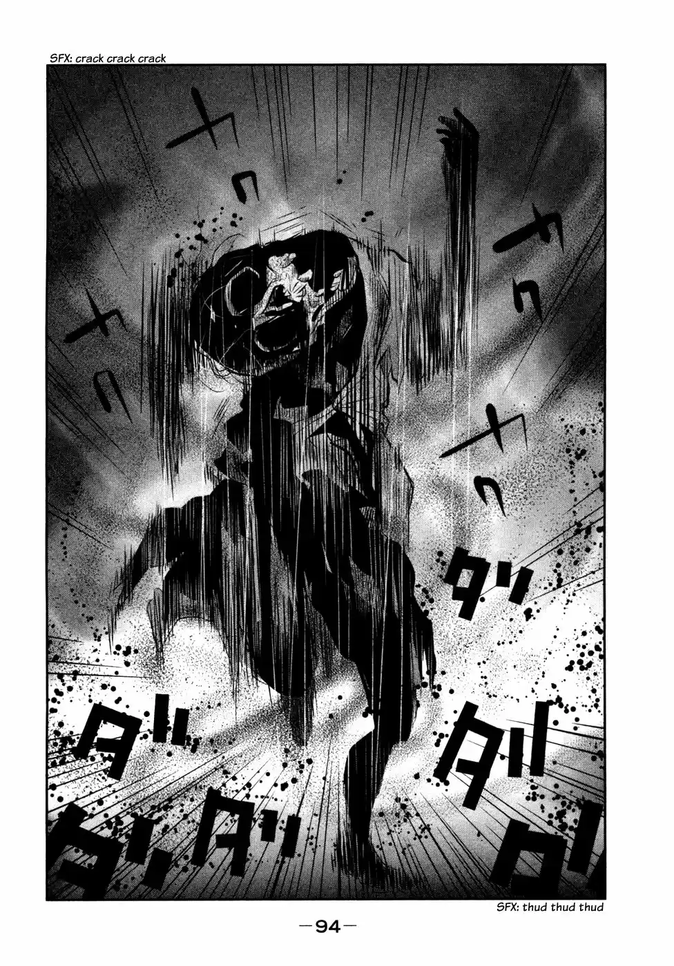 Kasouba No Nai Machi Ni Kane Ga Naru Toki - Capítulo 23 - Página 7 - LectorTMOo