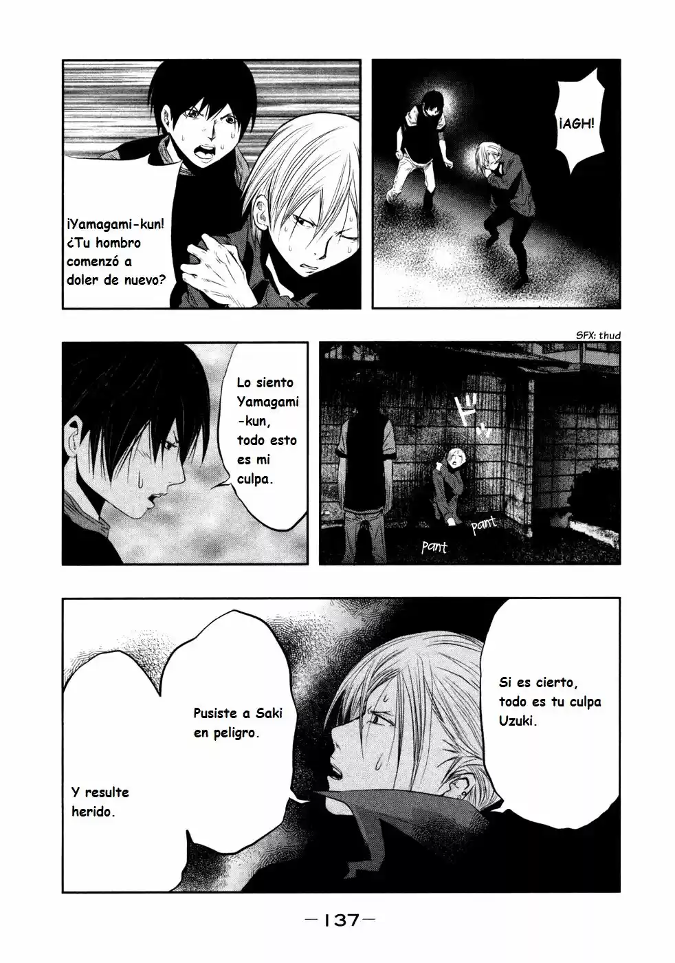 Kasouba No Nai Machi Ni Kane Ga Naru Toki - Capítulo 26 - Página 6 - LectorTMOo