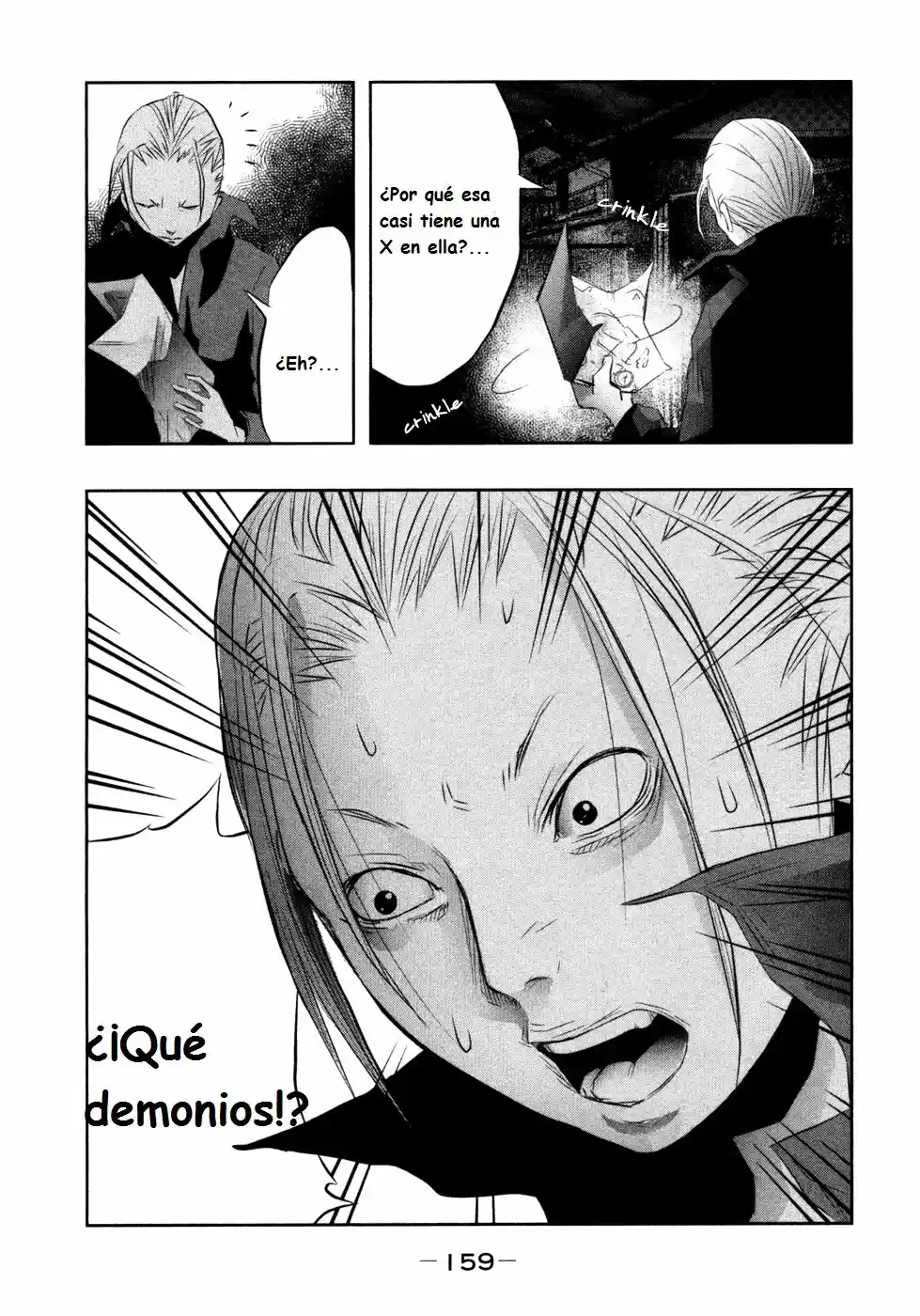 Kasouba No Nai Machi Ni Kane Ga Naru Toki - Capítulo 27 - Página 12 - LectorTMOo