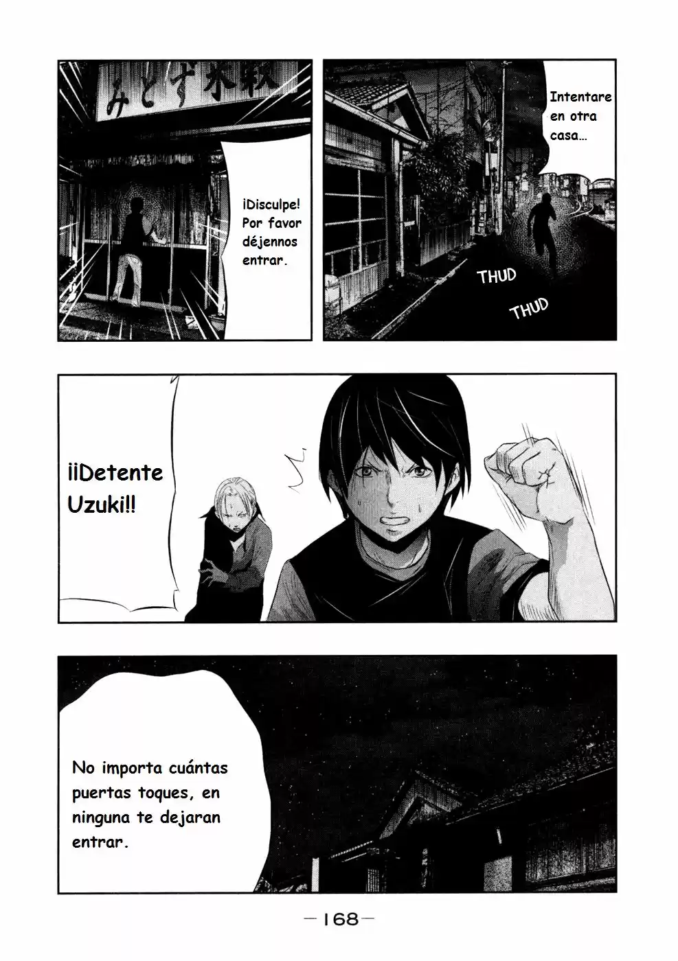 Kasouba No Nai Machi Ni Kane Ga Naru Toki - Capítulo 28 - Página 7 - LectorTMOo