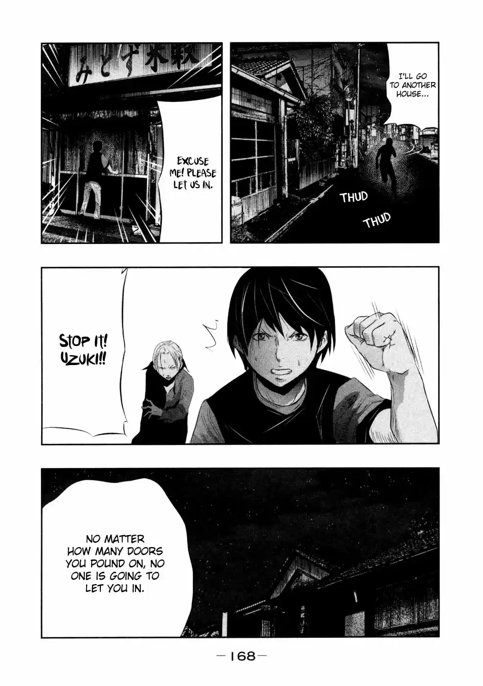 Kasouba No Nai Machi Ni Kane Ga Naru Toki - Capítulo 29 - Página 7 - LectorTMOo