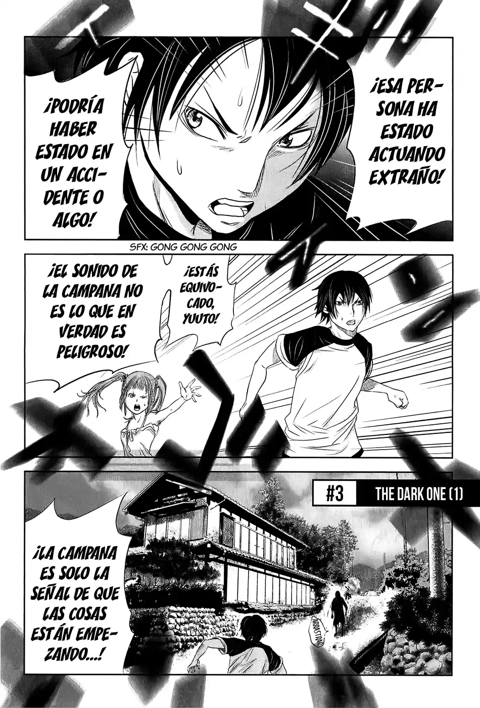 Kasouba No Nai Machi Ni Kane Ga Naru Toki - Capítulo 3 - Página 2 - LectorTMOo