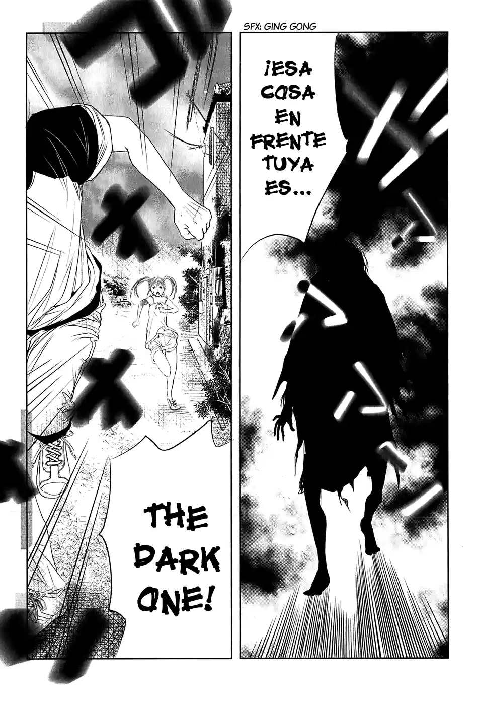 Kasouba No Nai Machi Ni Kane Ga Naru Toki - Capítulo 3 - Página 3 - LectorTMOo