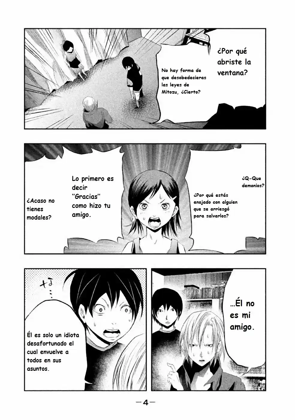 Kasouba No Nai Machi Ni Kane Ga Naru Toki - Capítulo 30 - Página 5 - LectorTMOo