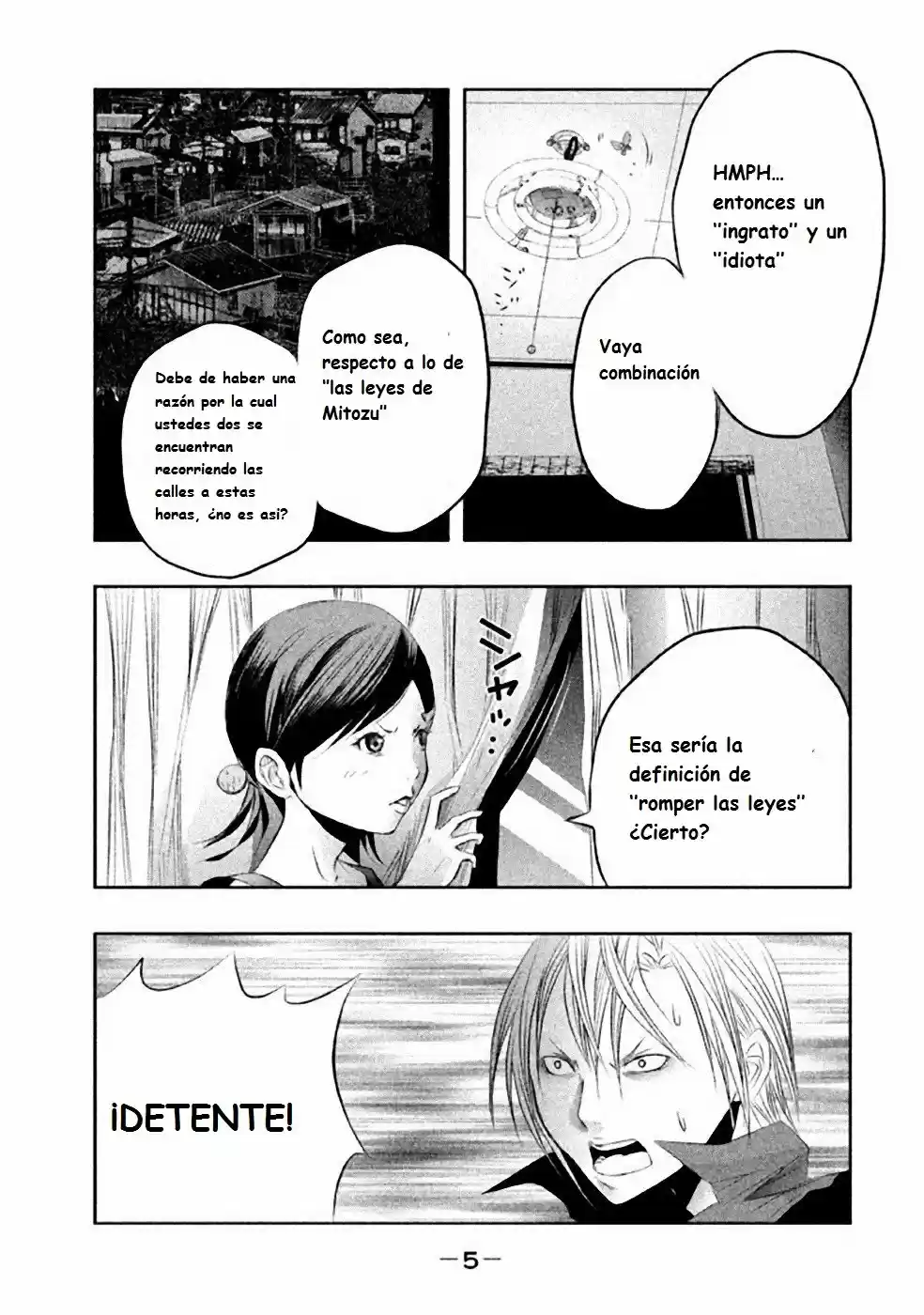 Kasouba No Nai Machi Ni Kane Ga Naru Toki - Capítulo 30 - Página 6 - LectorTMOo