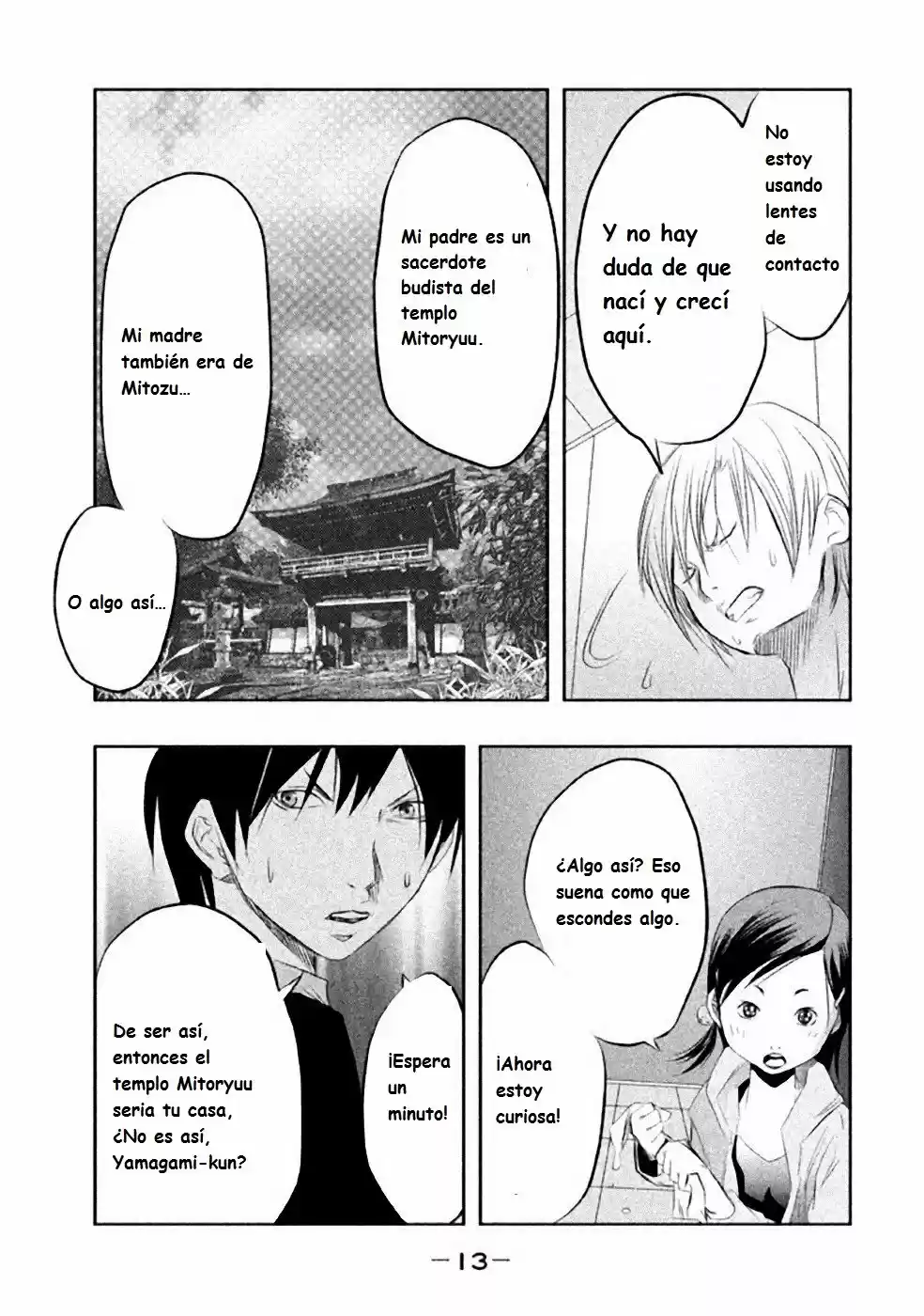Kasouba No Nai Machi Ni Kane Ga Naru Toki - Capítulo 30 - Página 13 - LectorTMOo