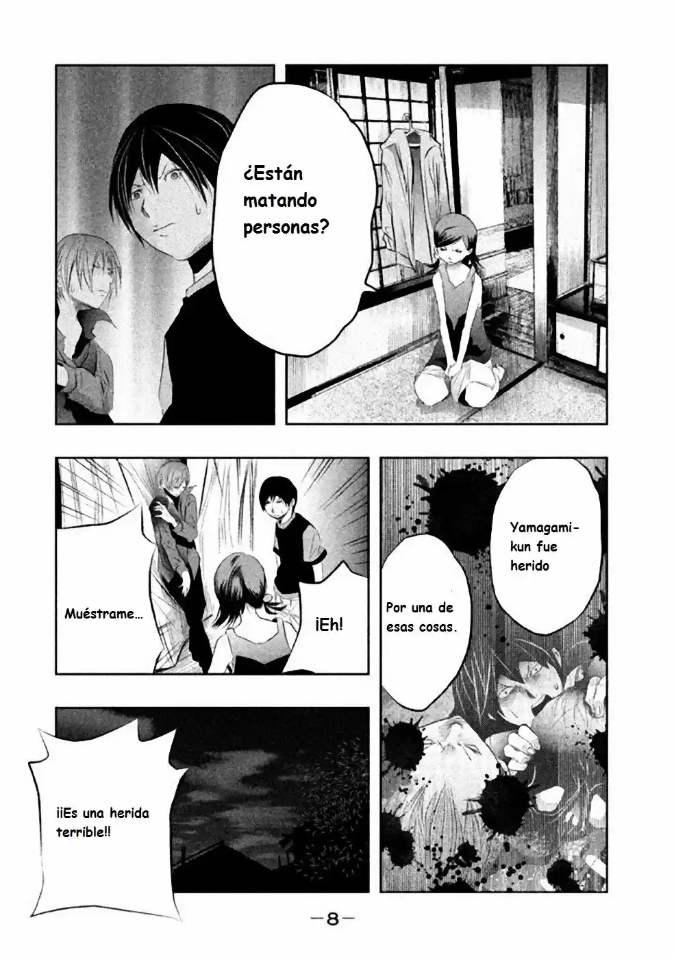Kasouba No Nai Machi Ni Kane Ga Naru Toki - Capítulo 30 - Página 16 - LectorTMOo