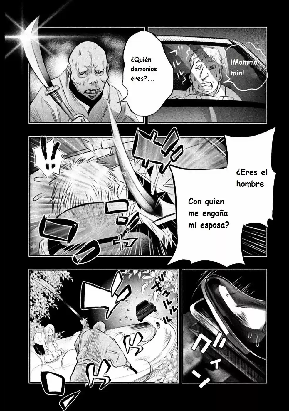 Kasouba No Nai Machi Ni Kane Ga Naru Toki - Capítulo 32 - Página 4 - LectorTMOo
