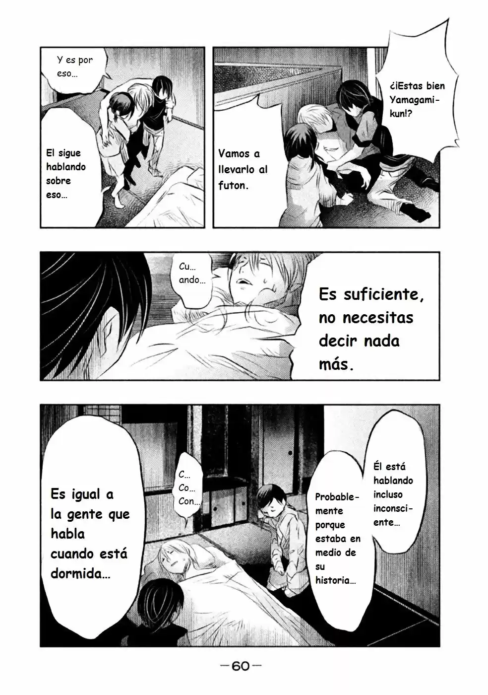 Kasouba No Nai Machi Ni Kane Ga Naru Toki - Capítulo 33 - Página 15 - LectorTMOo
