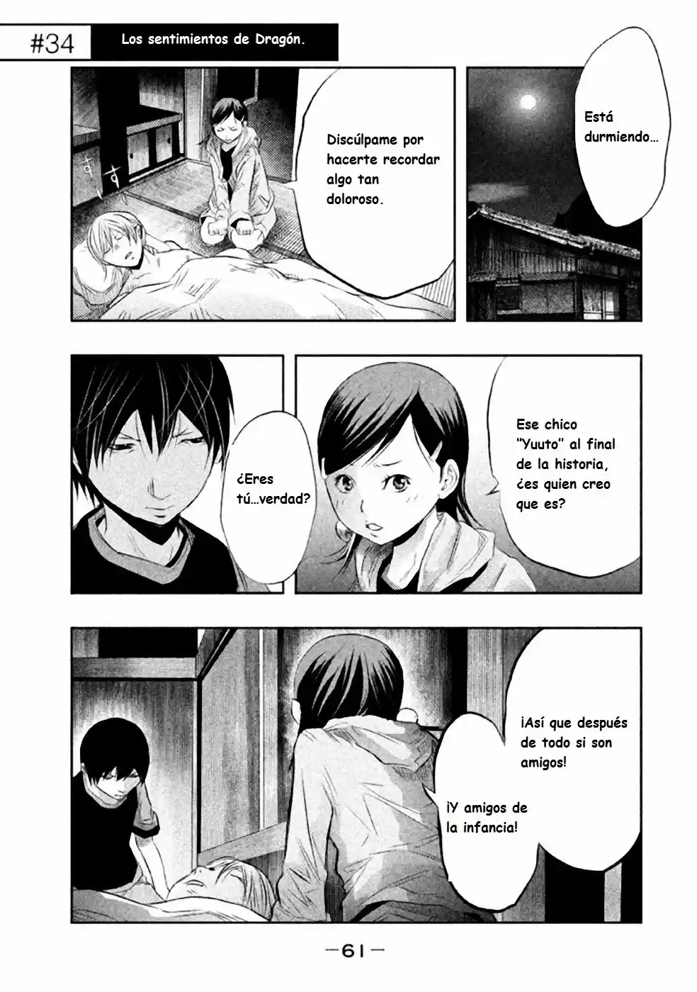 Kasouba No Nai Machi Ni Kane Ga Naru Toki - Capítulo 34 - Página 2 - LectorTMOo