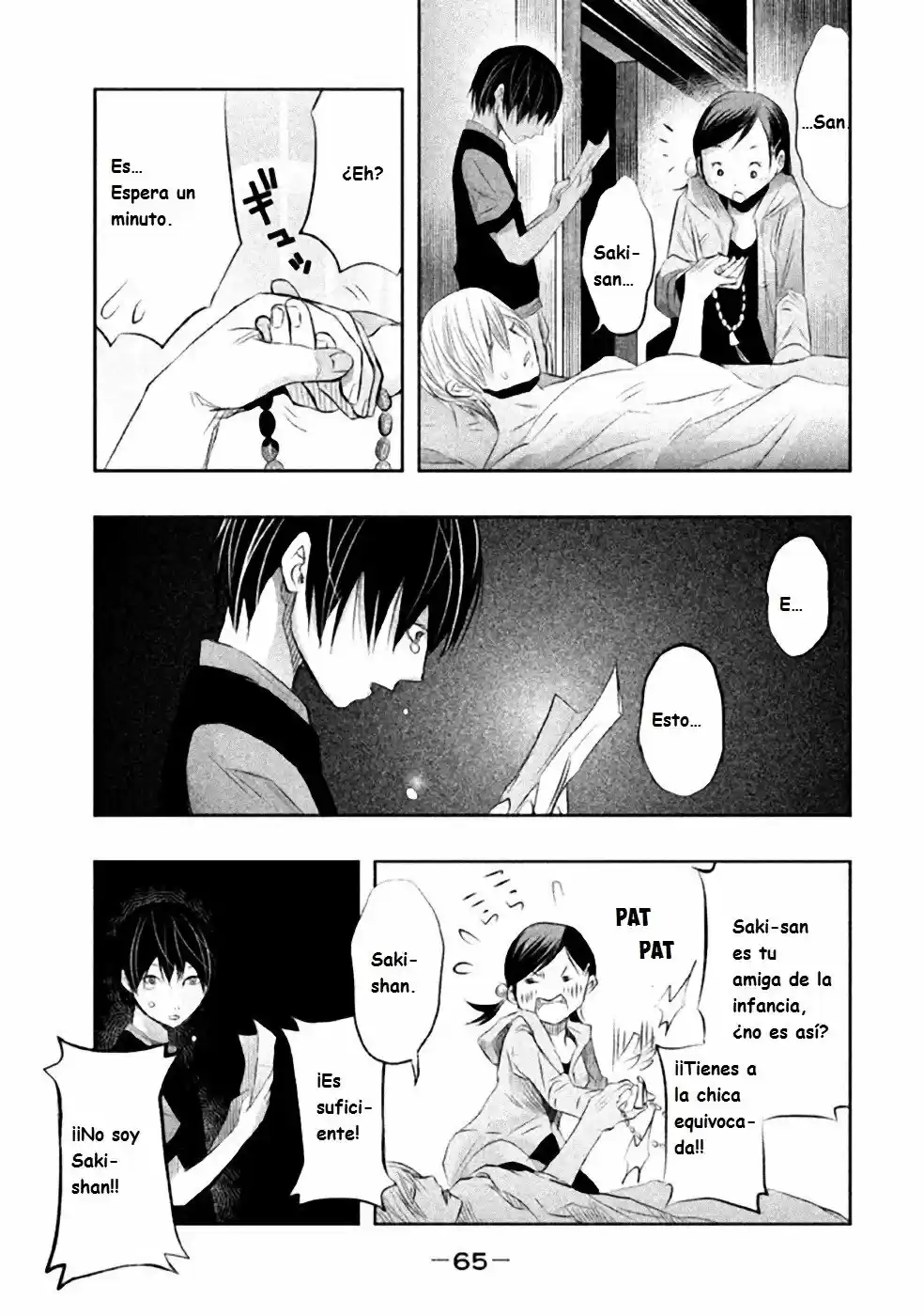Kasouba No Nai Machi Ni Kane Ga Naru Toki - Capítulo 34 - Página 6 - LectorTMOo