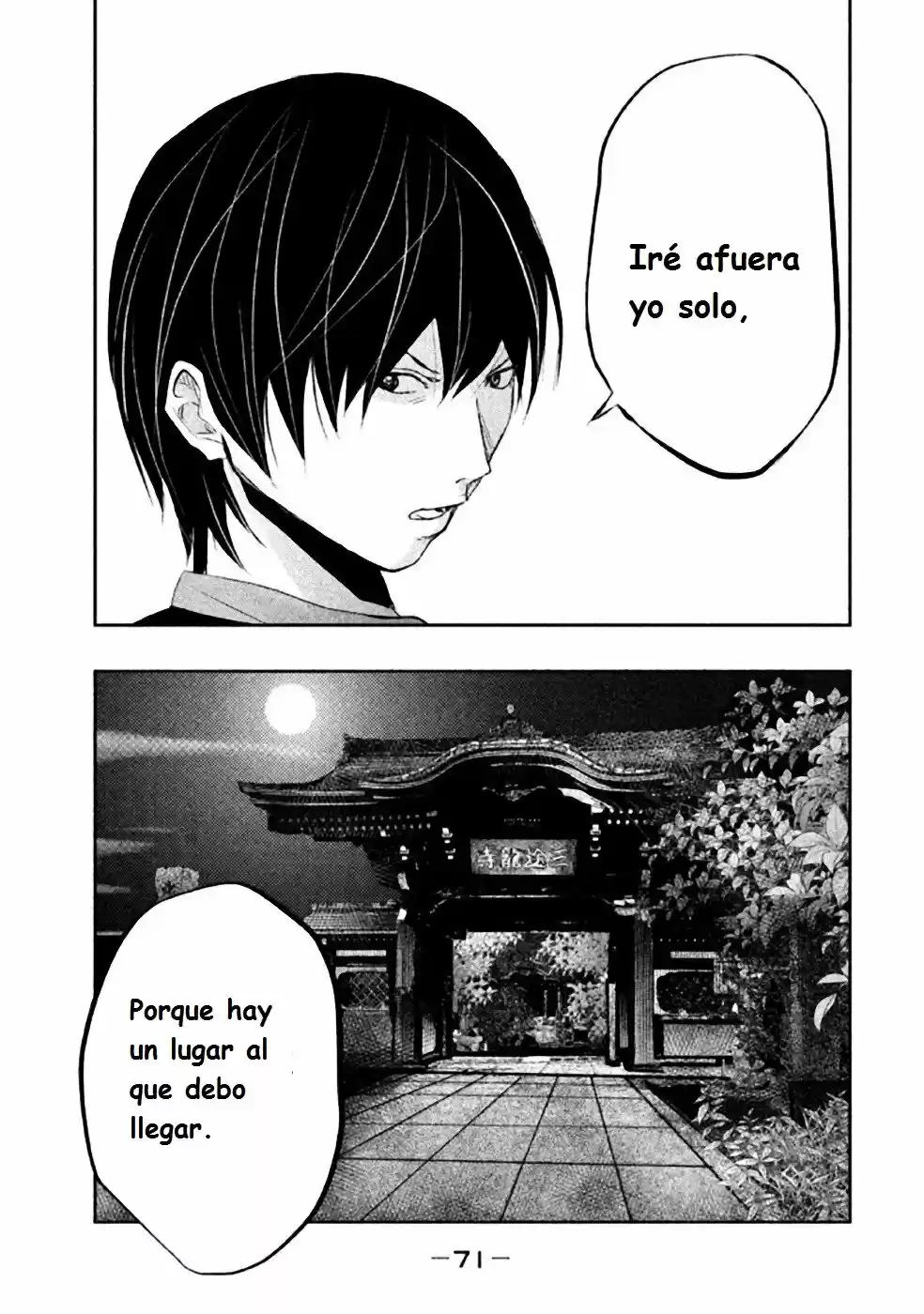 Kasouba No Nai Machi Ni Kane Ga Naru Toki - Capítulo 34 - Página 12 - LectorTMOo