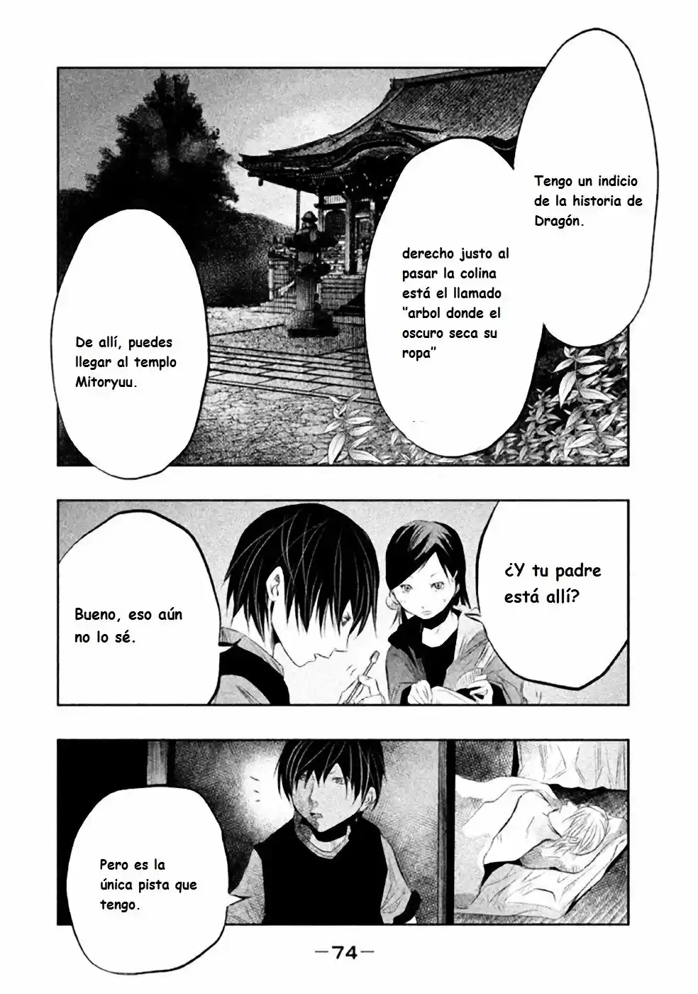 Kasouba No Nai Machi Ni Kane Ga Naru Toki - Capítulo 35 - Página 3 - LectorTMOo