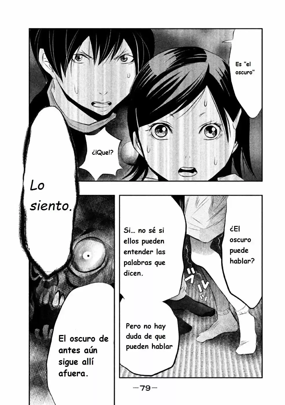 Kasouba No Nai Machi Ni Kane Ga Naru Toki - Capítulo 35 - Página 8 - LectorTMOo
