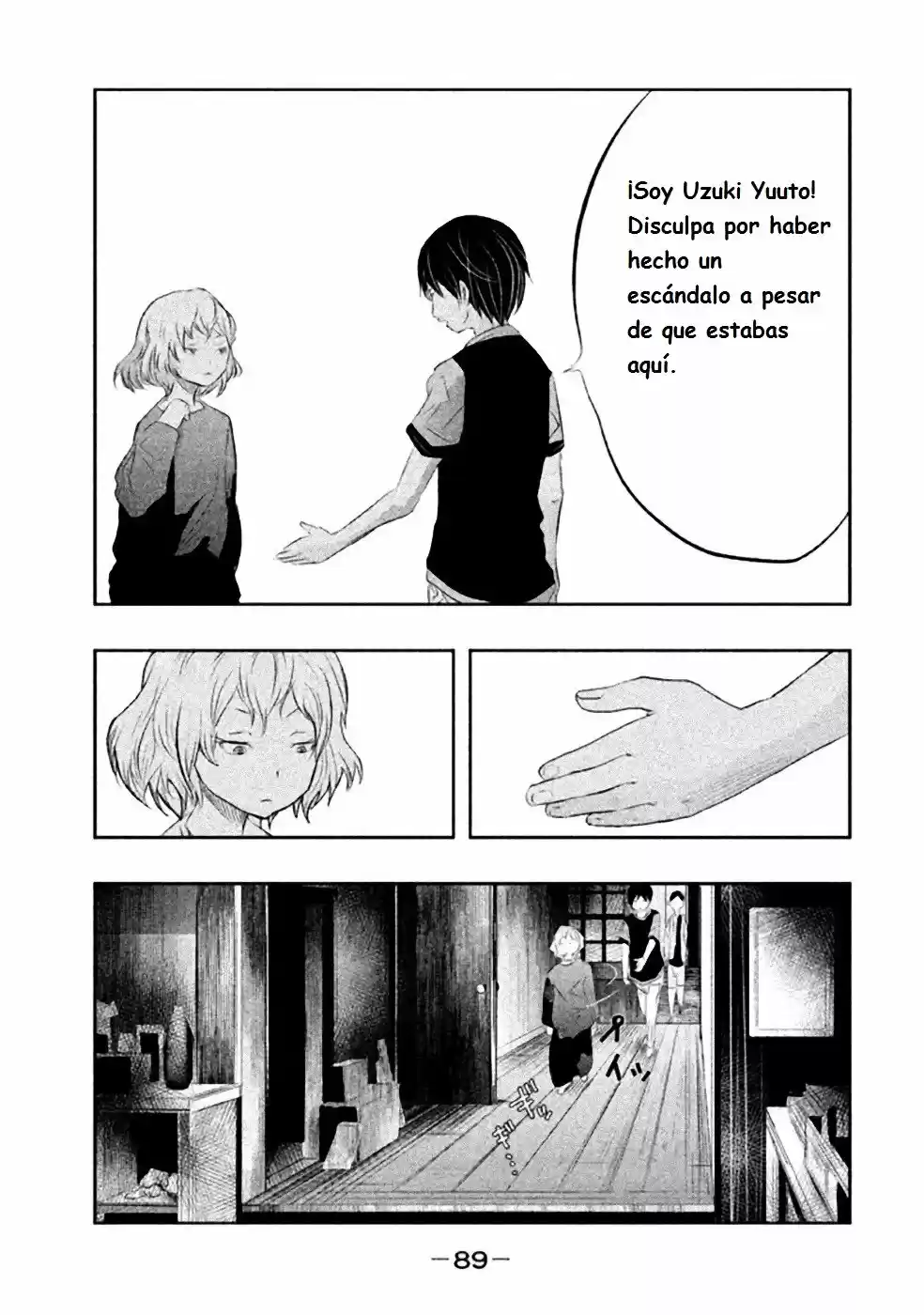 Kasouba No Nai Machi Ni Kane Ga Naru Toki - Capítulo 36 - Página 6 - LectorTMOo