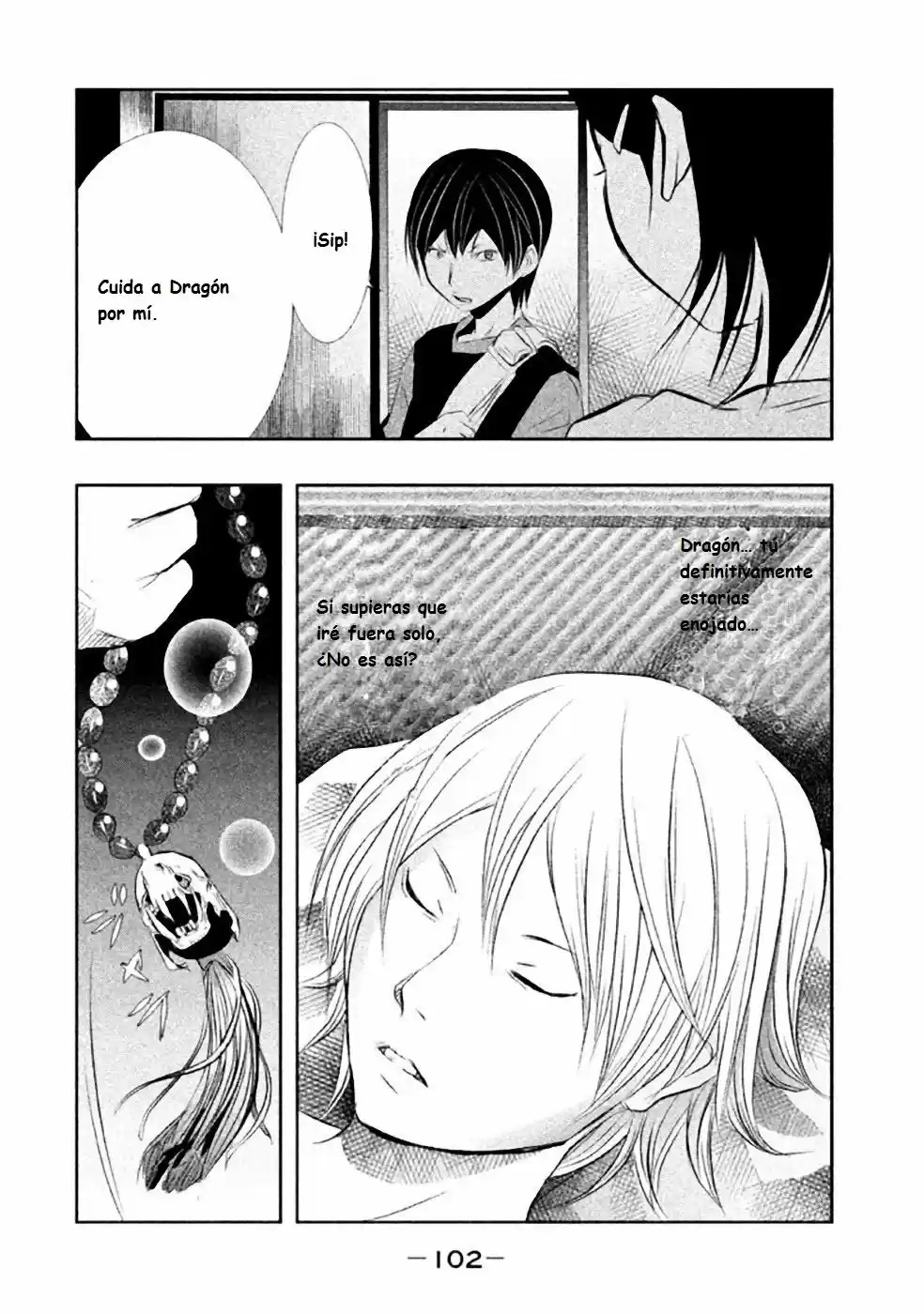 Kasouba No Nai Machi Ni Kane Ga Naru Toki - Capítulo 37 - Página 3 - LectorTMOo