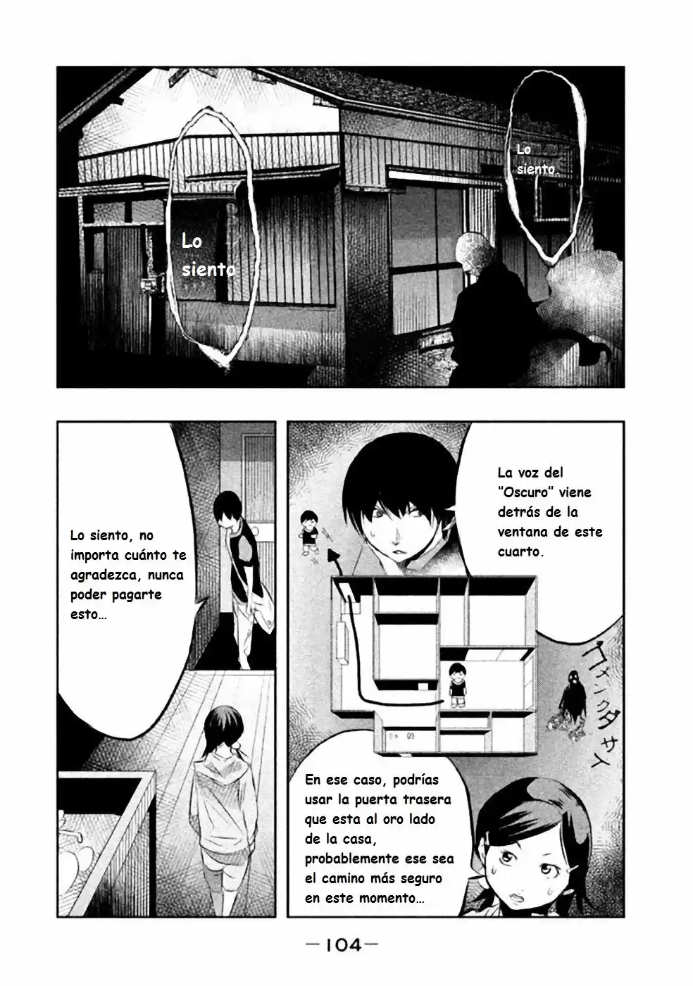 Kasouba No Nai Machi Ni Kane Ga Naru Toki - Capítulo 37 - Página 5 - LectorTMOo