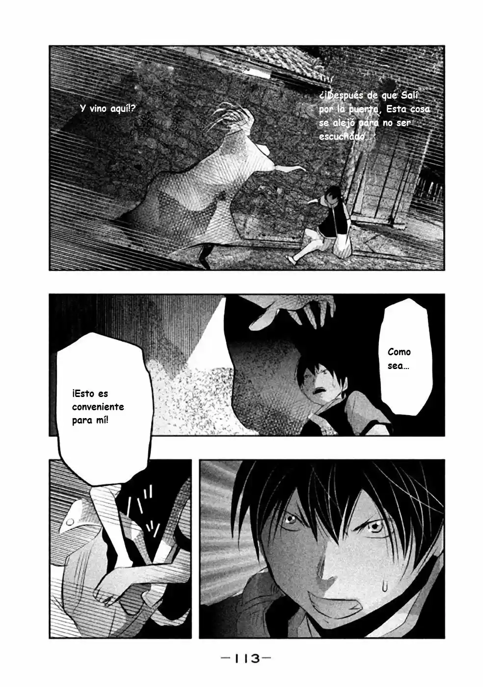 Kasouba No Nai Machi Ni Kane Ga Naru Toki - Capítulo 37 - Página 14 - LectorTMOo