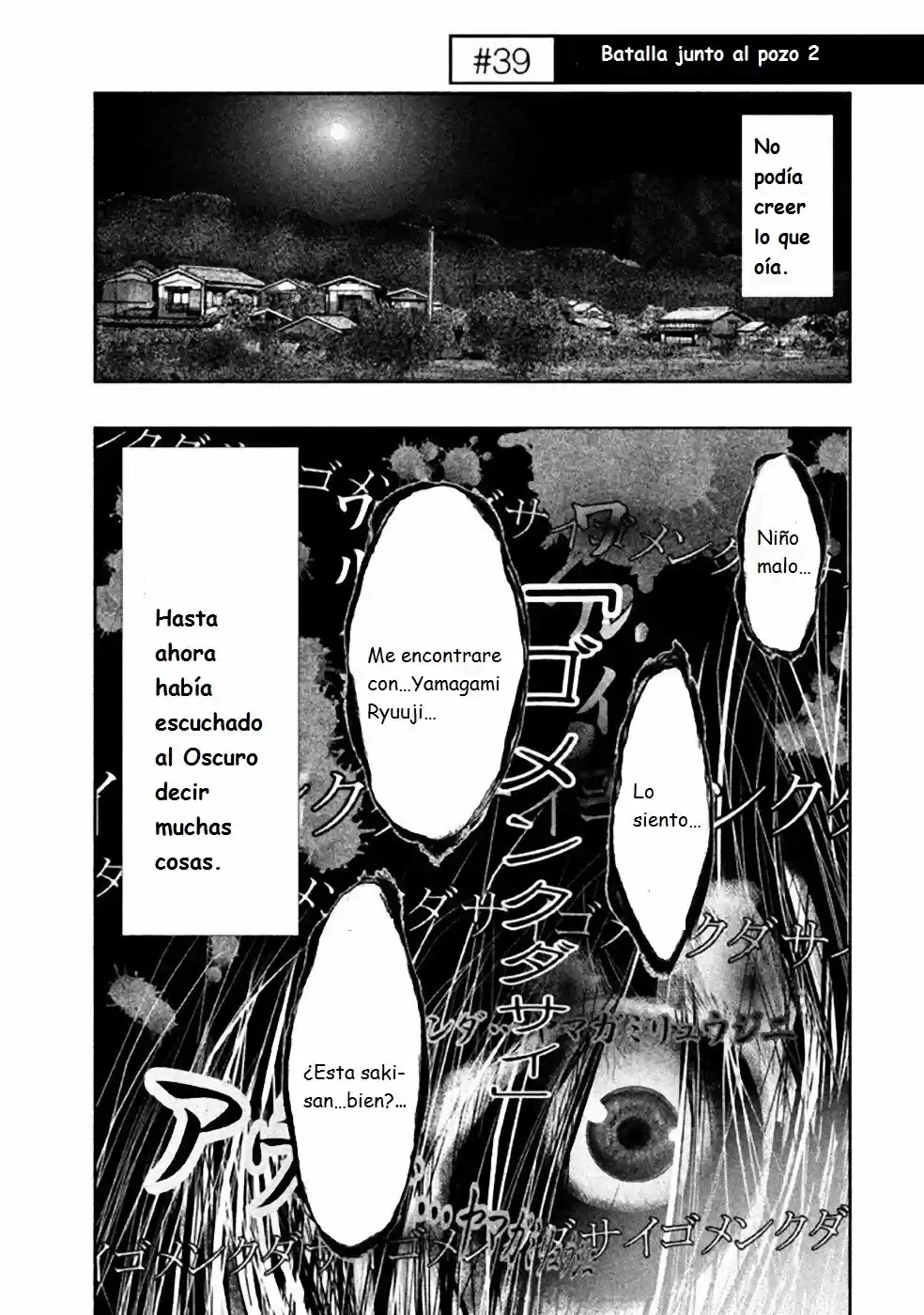 Kasouba No Nai Machi Ni Kane Ga Naru Toki - Capítulo 39 - Página 2 - LectorTMOo