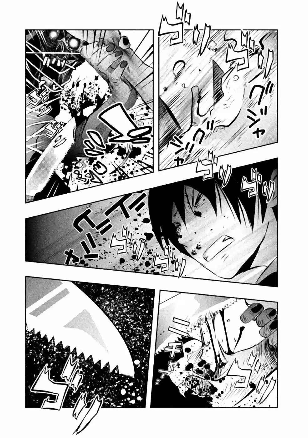 Kasouba No Nai Machi Ni Kane Ga Naru Toki - Capítulo 40 - Página 7 - LectorTMOo