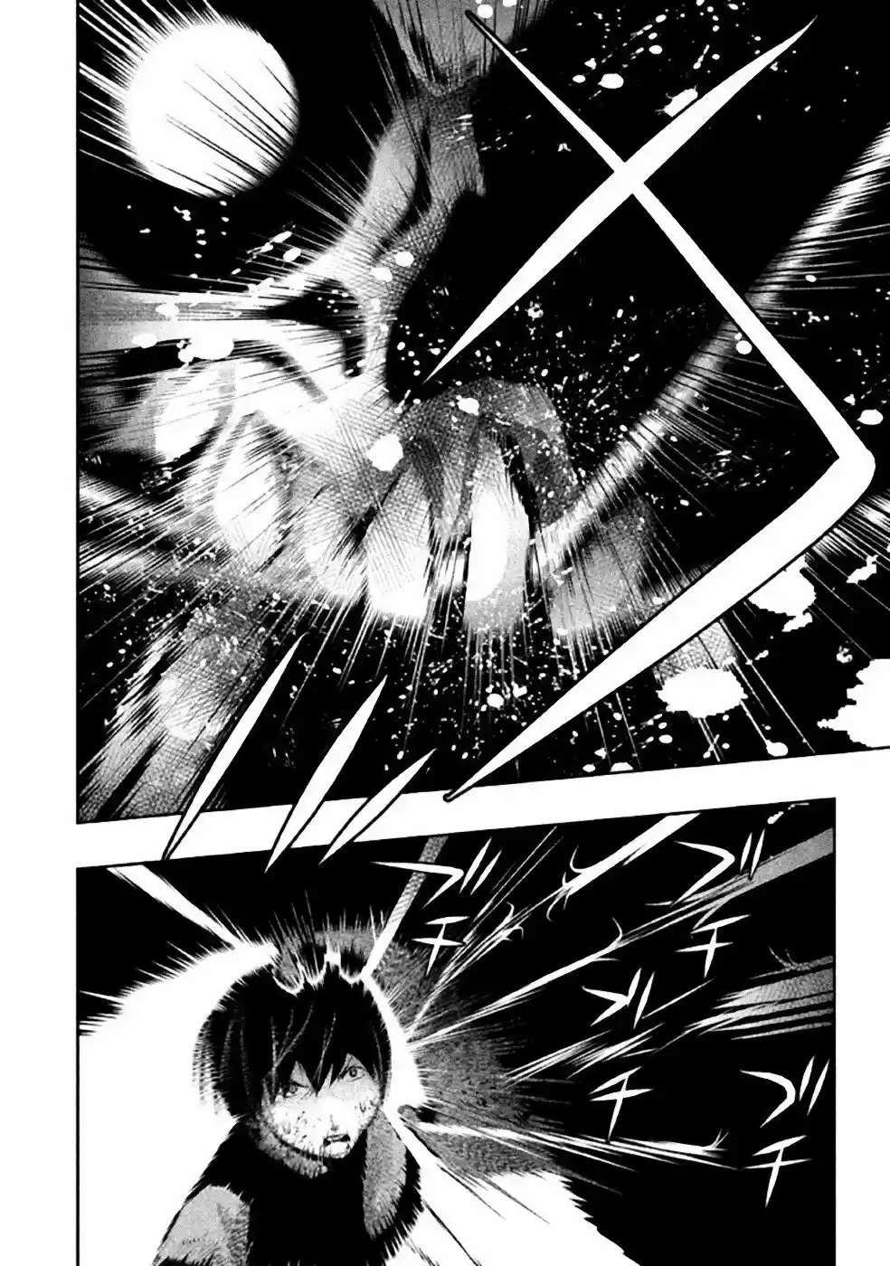 Kasouba No Nai Machi Ni Kane Ga Naru Toki - Capítulo 40 - Página 9 - LectorTMOo