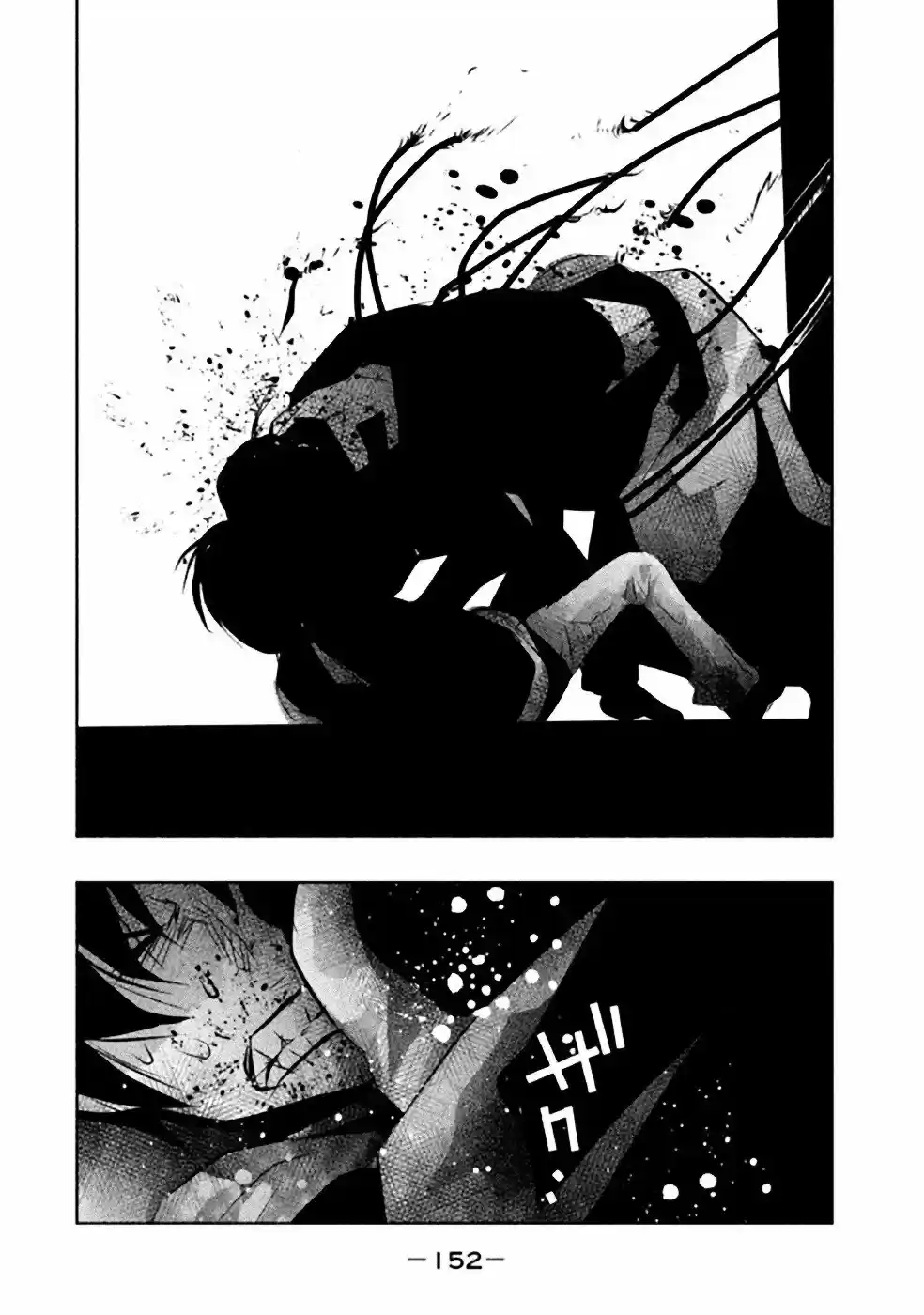 Kasouba No Nai Machi Ni Kane Ga Naru Toki - Capítulo 40 - Página 11 - LectorTMOo