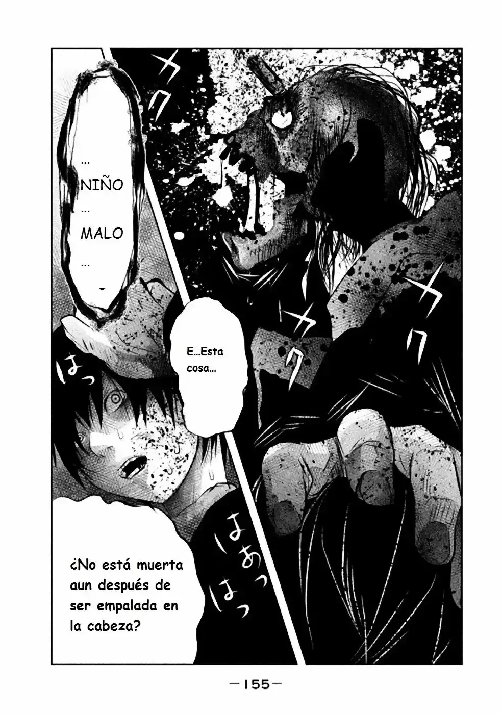 Kasouba No Nai Machi Ni Kane Ga Naru Toki - Capítulo 40 - Página 14 - LectorTMOo