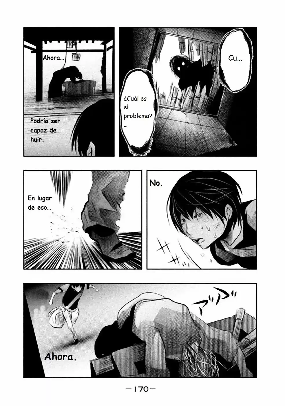 Kasouba No Nai Machi Ni Kane Ga Naru Toki - Capítulo 41 - Página 15 - LectorTMOo