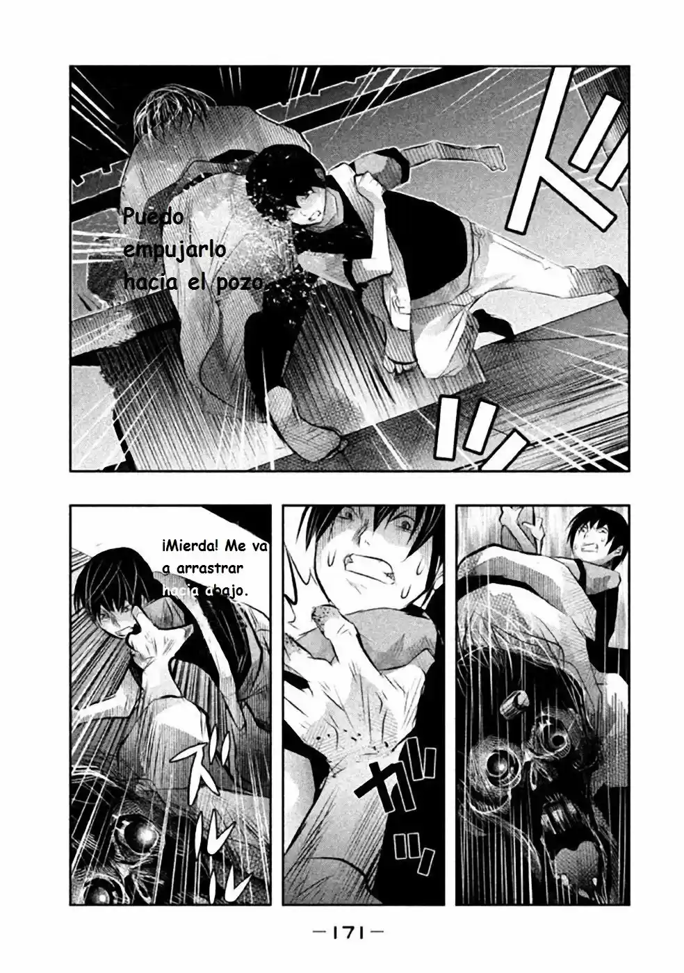 Kasouba No Nai Machi Ni Kane Ga Naru Toki - Capítulo 41 - Página 16 - LectorTMOo