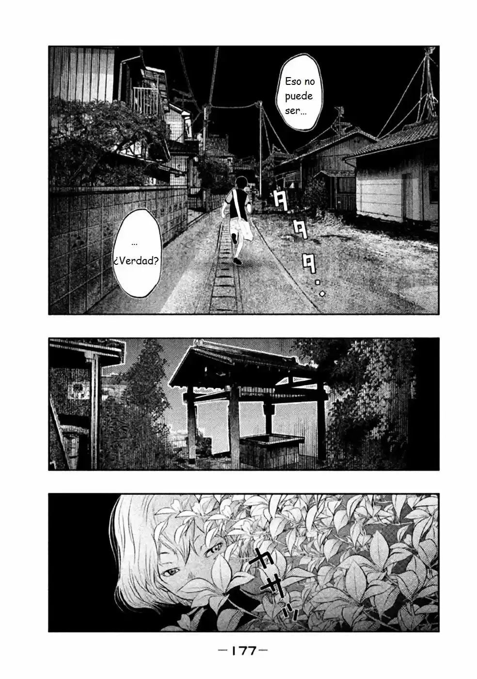Kasouba No Nai Machi Ni Kane Ga Naru Toki - Capítulo 42 - Página 6 - LectorTMOo