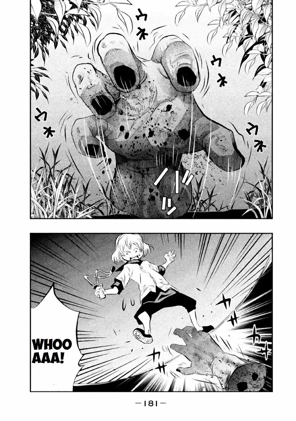 Kasouba No Nai Machi Ni Kane Ga Naru Toki - Capítulo 42 - Página 10 - LectorTMOo
