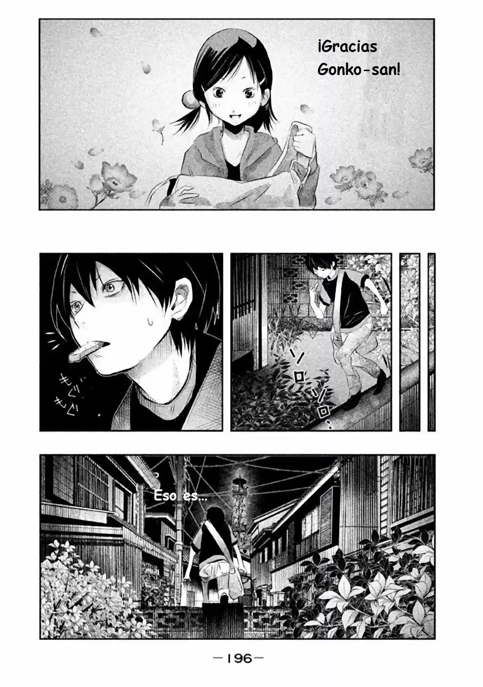 Kasouba No Nai Machi Ni Kane Ga Naru Toki - Capítulo 43 - Página 11 - LectorTMOo