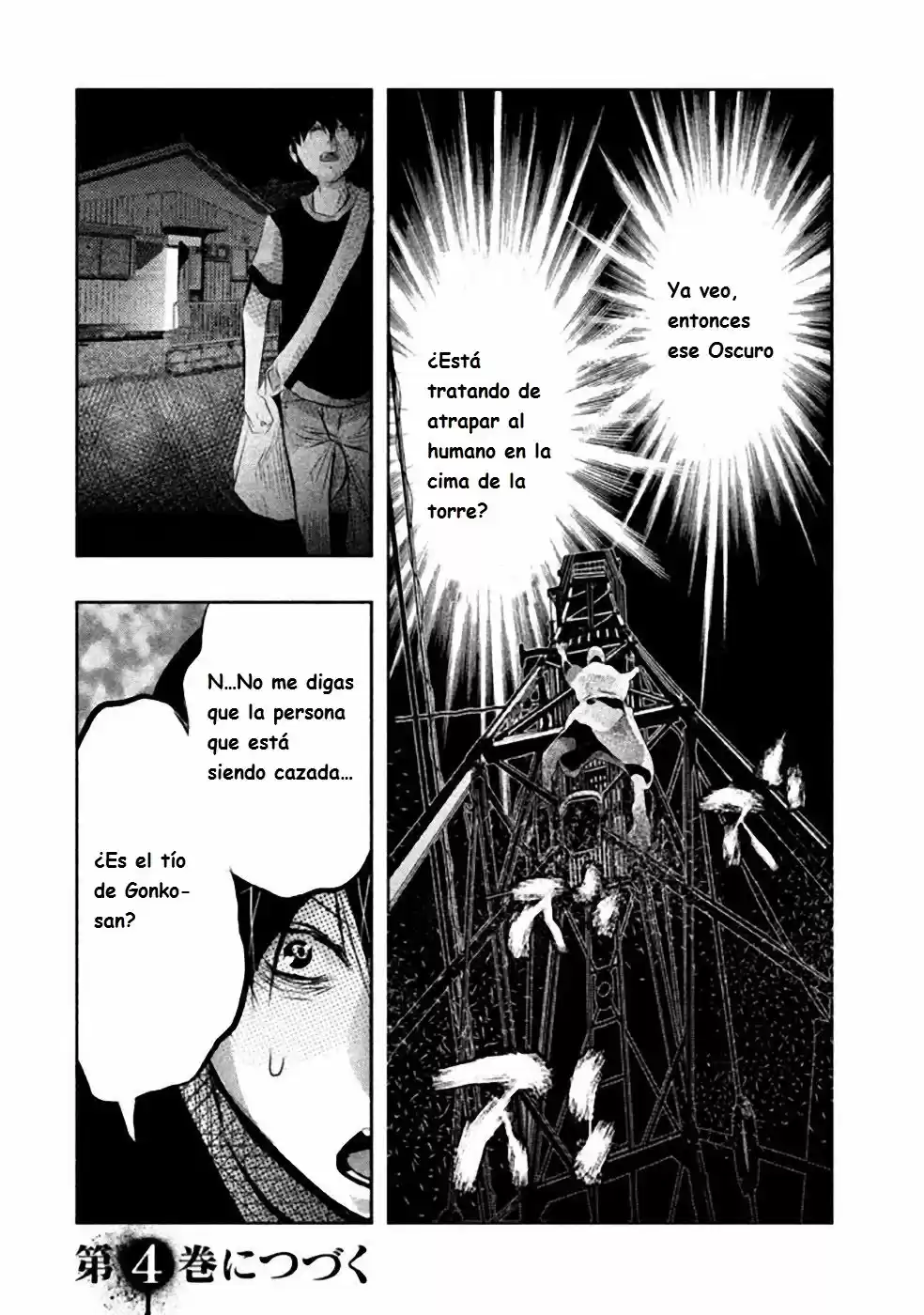 Kasouba No Nai Machi Ni Kane Ga Naru Toki - Capítulo 43 - Página 17 - LectorTMOo