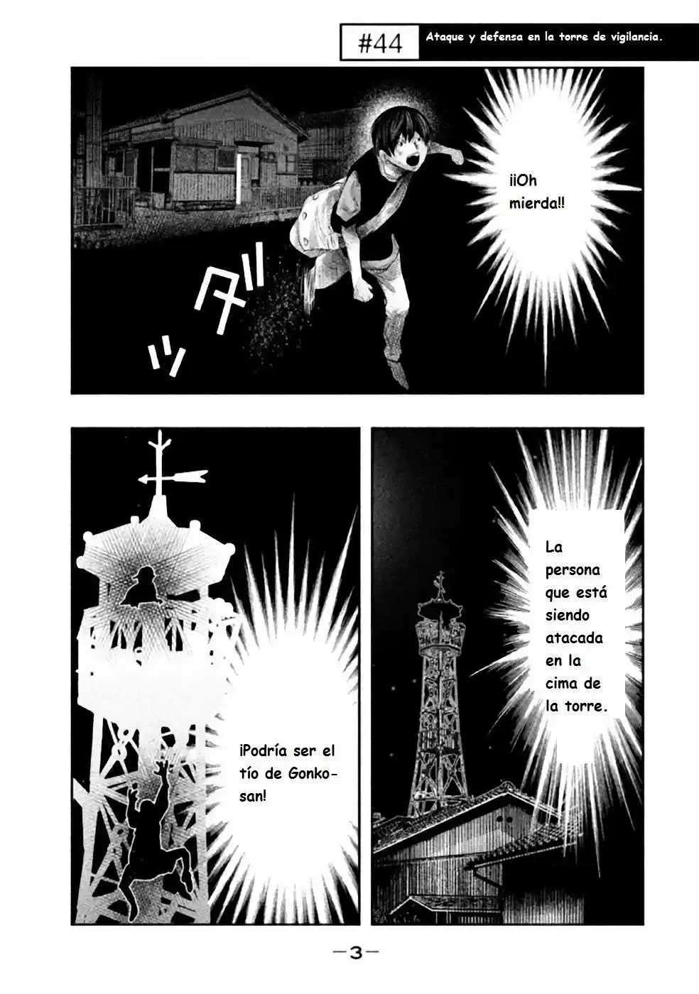 Kasouba No Nai Machi Ni Kane Ga Naru Toki - Capítulo 44 - Página 6 - LectorTMOo