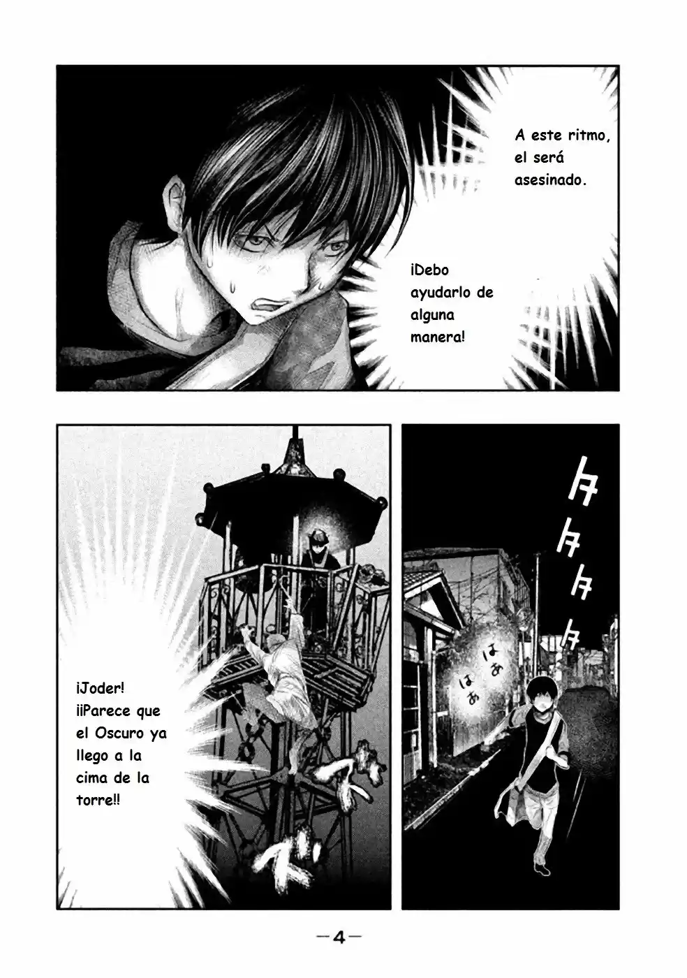 Kasouba No Nai Machi Ni Kane Ga Naru Toki - Capítulo 44 - Página 7 - LectorTMOo