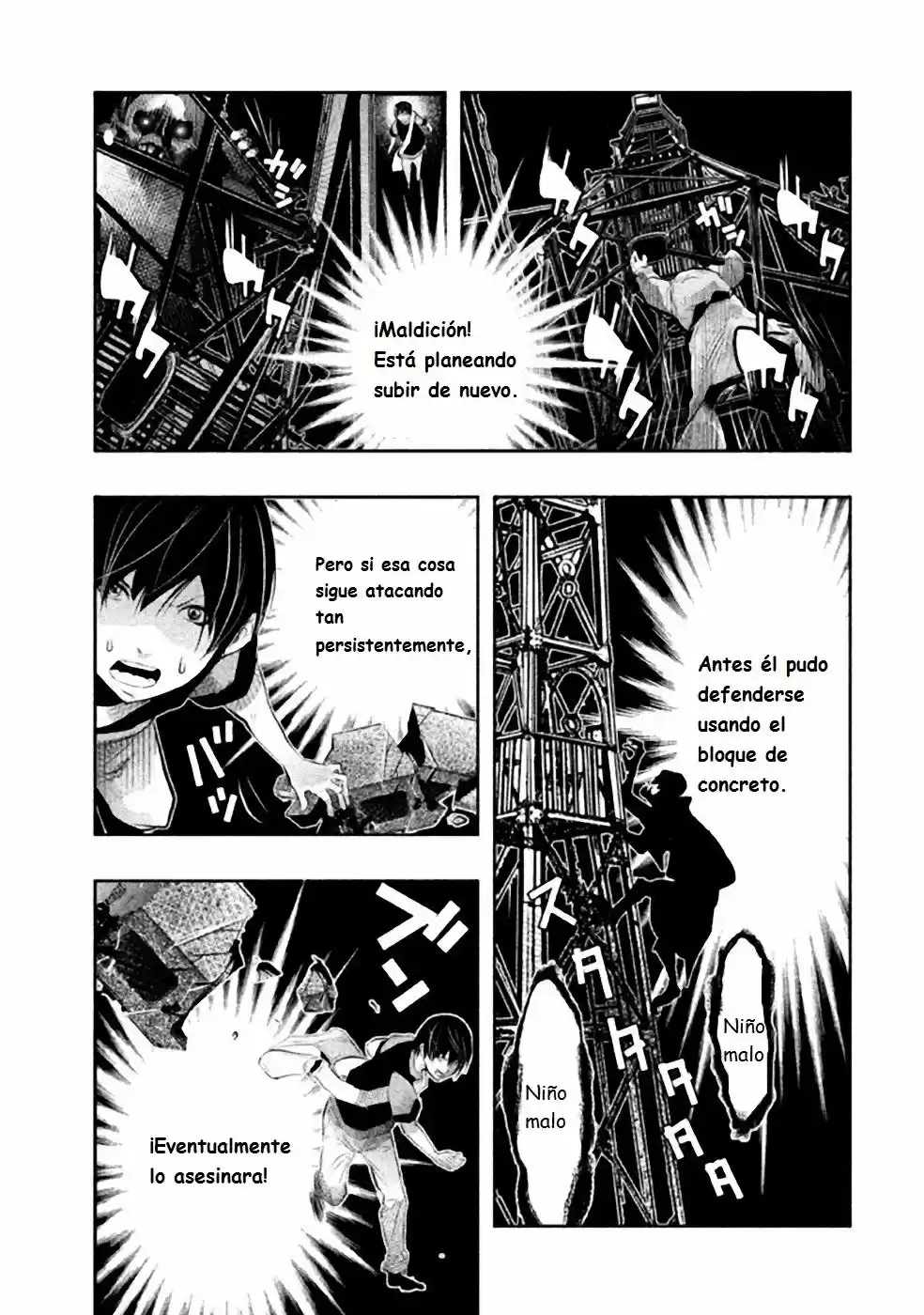 Kasouba No Nai Machi Ni Kane Ga Naru Toki - Capítulo 44 - Página 12 - LectorTMOo
