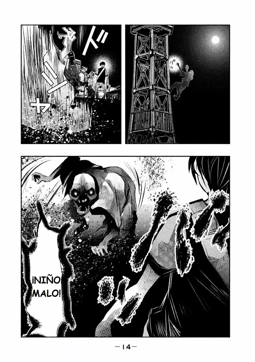 Kasouba No Nai Machi Ni Kane Ga Naru Toki - Capítulo 44 - Página 17 - LectorTMOo