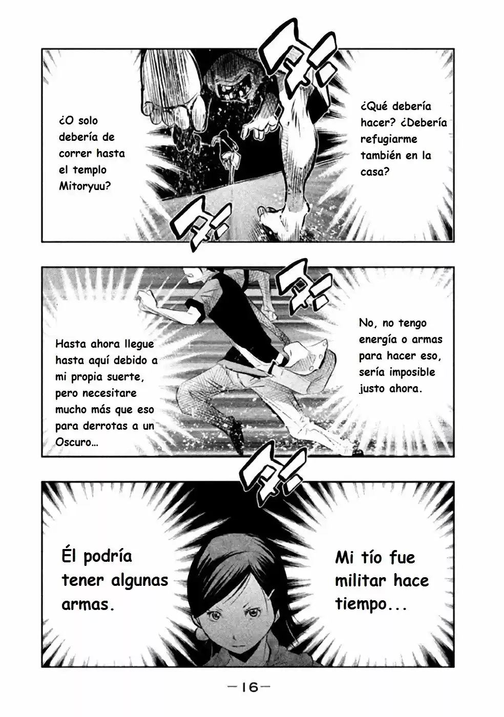 Kasouba No Nai Machi Ni Kane Ga Naru Toki - Capítulo 44 - Página 19 - LectorTMOo