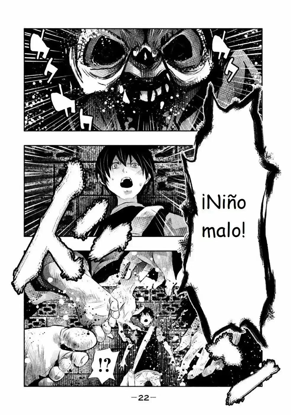 Kasouba No Nai Machi Ni Kane Ga Naru Toki - Capítulo 45 - Página 5 - LectorTMOo