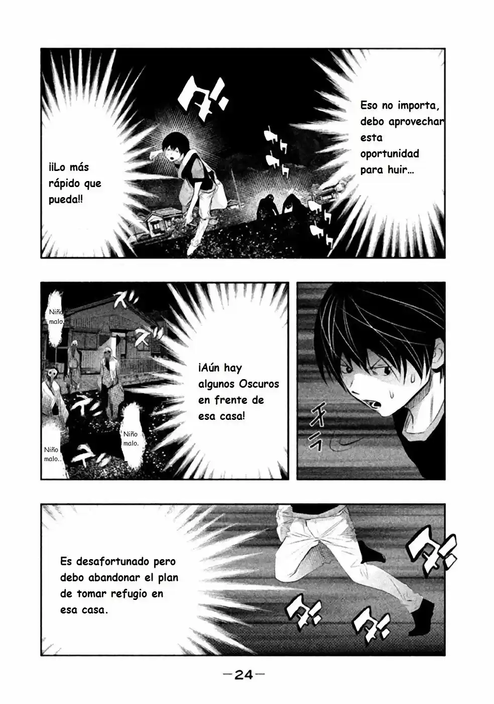 Kasouba No Nai Machi Ni Kane Ga Naru Toki - Capítulo 45 - Página 7 - LectorTMOo